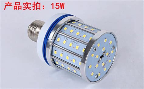 我想買led節(jié)能燈,不知道價格是多少?