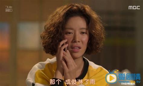 漂亮妈妈丑爸爸