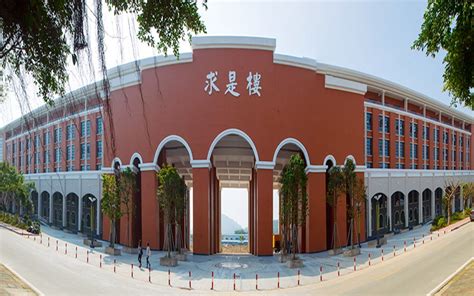 请问珠海华南理工大学是不是正规的大学?