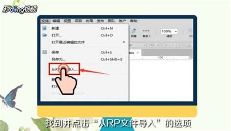 谁知道sxw是什么文件的扩展名,应该用什么软件打开?