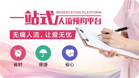 引产后需要马上清宫吗