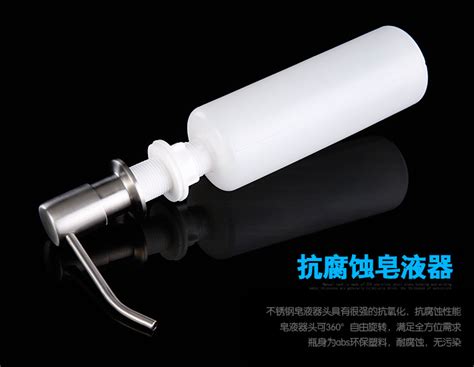 皂液器拉桿式和按壓式哪個好