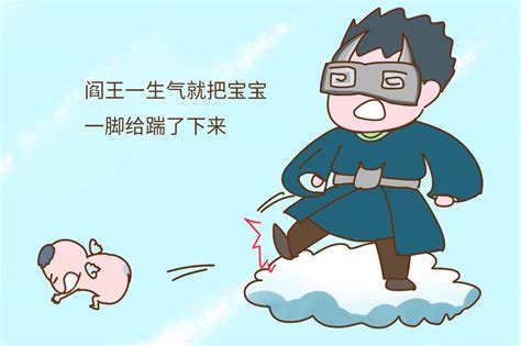 婴儿屁股上的淤青是什么