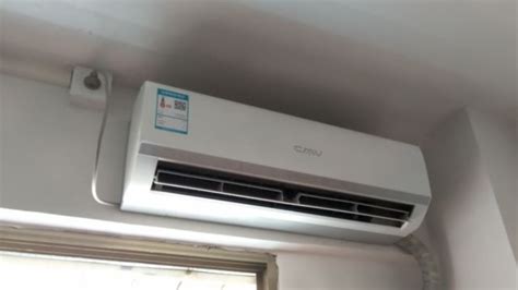 空調怎么拆啊