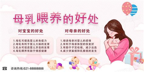 谁知道PSD有什么好处？