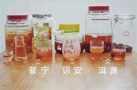 用什么酒泡楊梅酒最好
