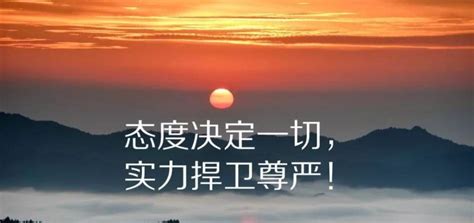2022很火的搞笑短句