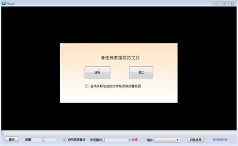服装裤子的模板文件(.mdl格式)用什么软件能打开?