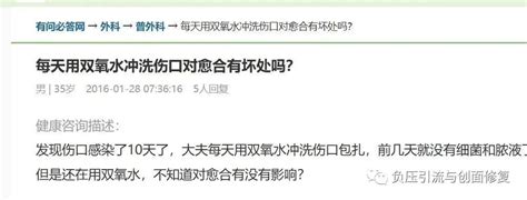 专家推荐儿童应做32件事　