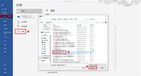 vcs格式的文件如何打开?用什么软件哪里可以下