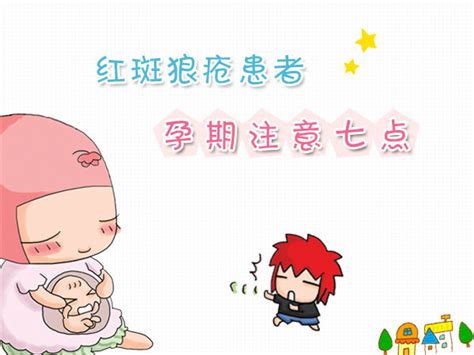 孕期准妈妈的牙齿日常护理注意点