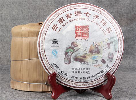 勐海七子饼7576普洱(福海茶厂),这茶怎么样,有存放价值吗,会越存越好喝吗?