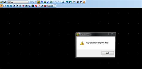 十分钟内有问必答 立即下载 Excel做个数据包保存CSV格式,提示不兼容怎么回事?