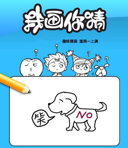 我给你画了一张画像_人物作文300字(共计6篇)