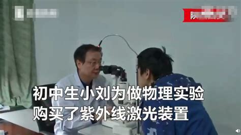 生女孩的科学方法列表