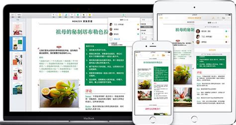 谁能告诉我PHP详细的使用方法