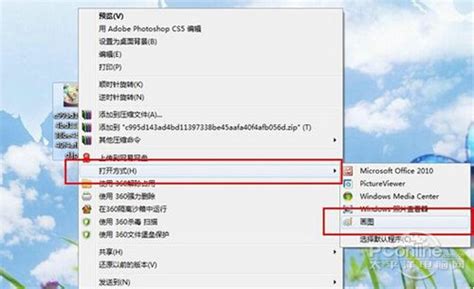 如何将DVD或VCD转为MP3或MP4格式?