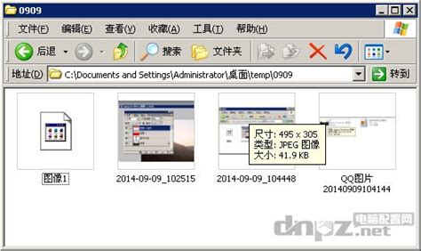 PSD格式的图片主要应用在哪些方面?