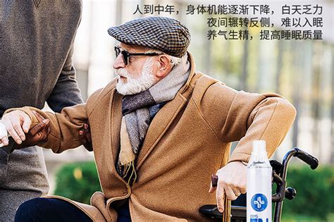 夜晚吸新鲜空气的说说