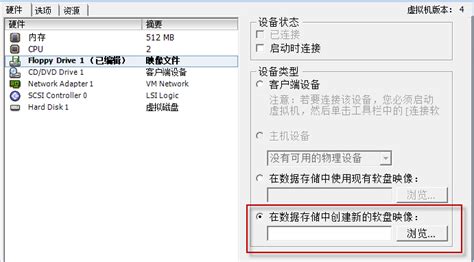 flp是什么文件?