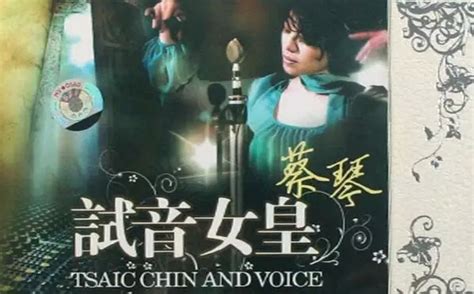 有什么 歌曲 試音比較有特點(diǎn)