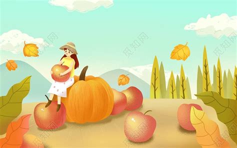 秋天的果园_自然作文150字(通用5篇)