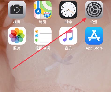 给我推荐几个好的iphone应用程序