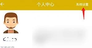今天抽烟突然流鼻血怎么回事?