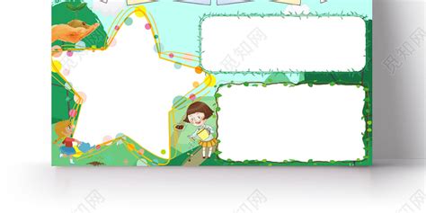 豆芽娃娃成长记_观察日记作文1000字【合集5篇】