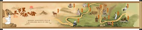含有黄河的诗句