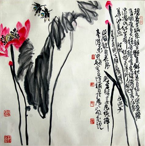 李白大气磅礴的句子