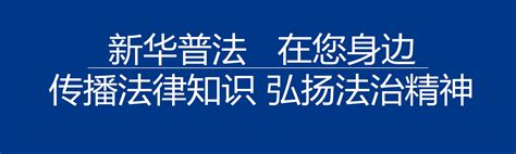 劳动法产前保胎假规定