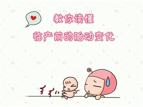 早产对婴儿有什么影响
