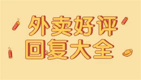 2022幽默风趣语句