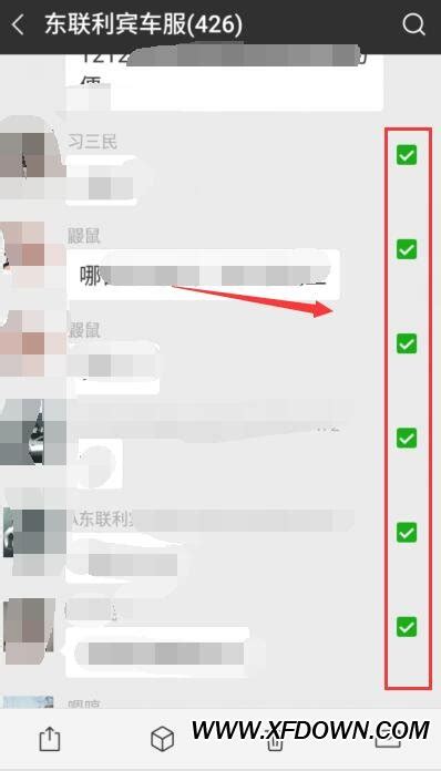 怎么设置别人无法转发自己的说说【优秀44条】