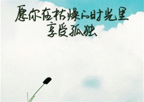 晒闺女暖心文案每天成长一点点