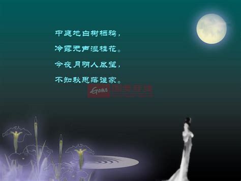 中秋提前祝福语句暖心