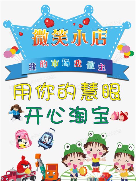 热闹的跳蚤市场-记事作文500字(经典5则)