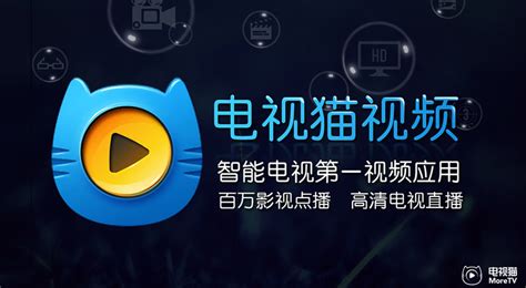 制作演示文稿的软件去哪里下载?