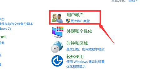 什么软件可以随便破解Wifi密码