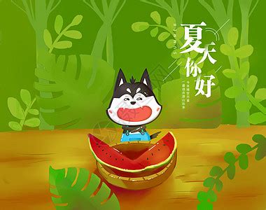 吃西瓜_关于夏天作文300字（推荐7则）