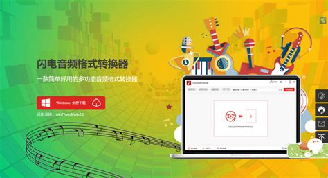 MP3播放ape或者flac格式文件支持歌词吗?