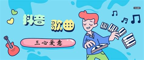 我会原谅你你仔细听是什么歌