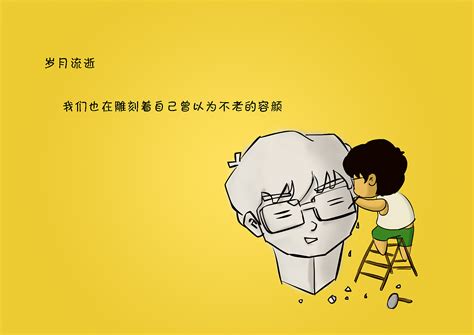 怀孕心情不好发朋友圈的句子