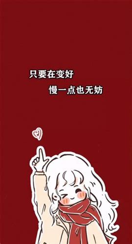 搞笑拜年语录(共计97句)