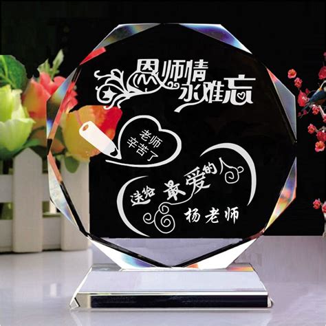 520配礼物的短句