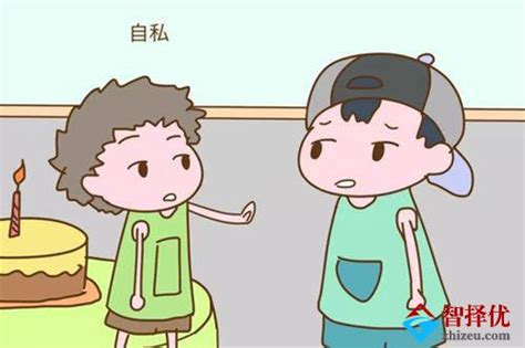 自私虚伪的父母的特征