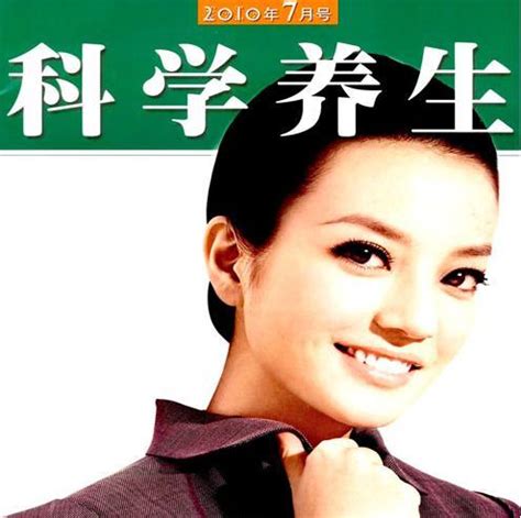 「新生儿」科学补充维生素D和钙，让你的孩子远离佝偻病