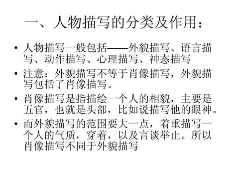 描写人不开心的句子