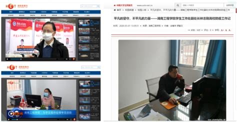 收取快递如何防范病毒